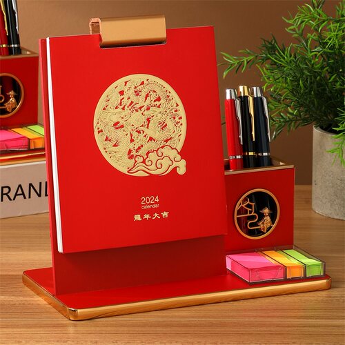 年龙年创意木质台历记事本办公小新计划本式月历公司订制广告位笔
