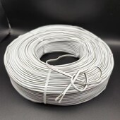 发光字灰白黑白电线连接线平行线ld广告字补线