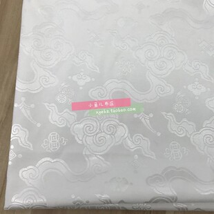 卷云纹四合杂宝云纹提绸顺褶裙马面裙比甲汉服袄裙布面料新款