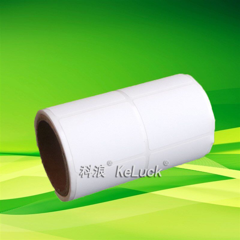 排易碎空白条码纸卷标防拆撕毁无效封口贴纸干胶**