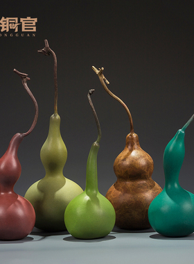 黄铜葫芦仿古 复古福禄寿文创礼品中式工艺品书房客厅装饰品