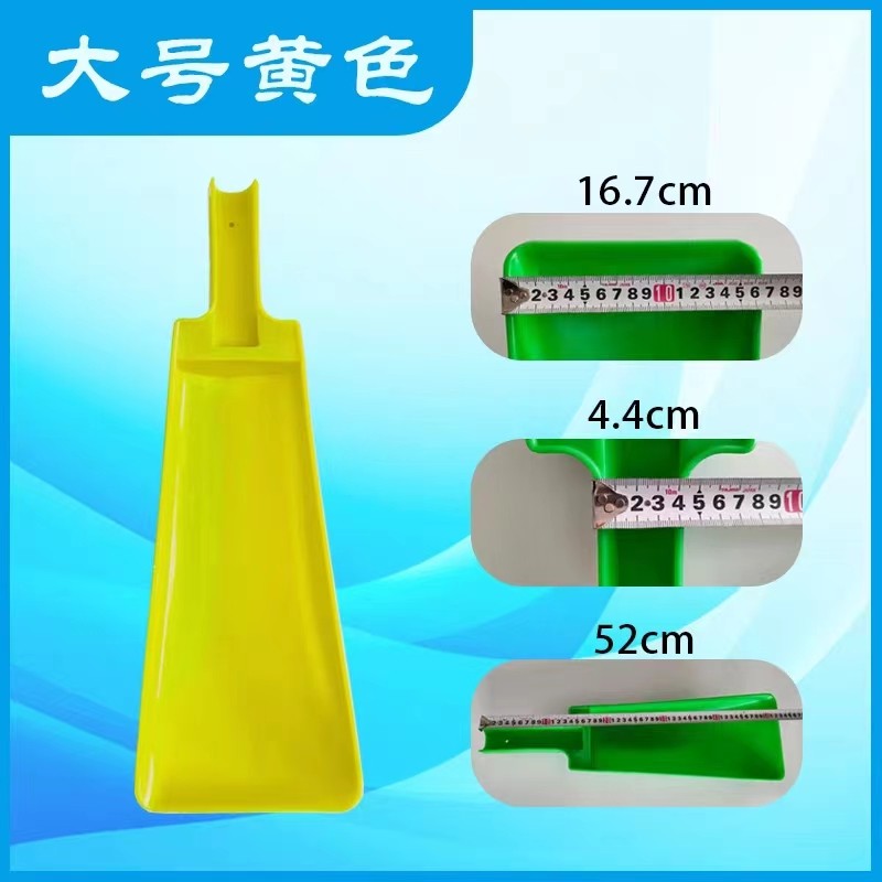 塑料长瓢农用水瓢泥壳船桨泼水划船投食长瓢养殖瓢,畜牧/养殖物资,水产设备/水产用具,淘宝优惠券,粉丝福利购,淘宝优惠卷