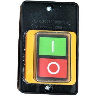 山东银鹰切菜机Q型防水关原装商用红绿按钮