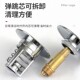 弹跳下水器洗脸盆塞子洗手盆面盆漏水塞按压式 弹跳弹跳头通用