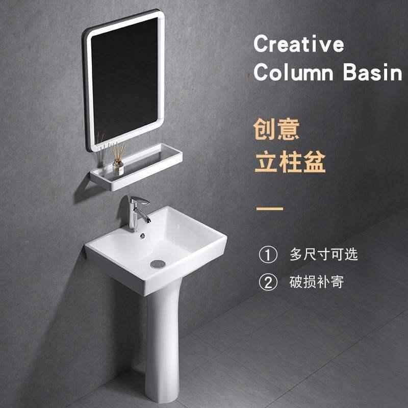 立柱脸盆洗手盆一体落地式小户型卫生立柱式洗盆台陶瓷阳方形立柱