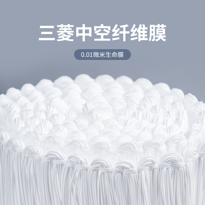 三菱可菱水净水器滤芯UZC2000原装进口家用除铅滤水器