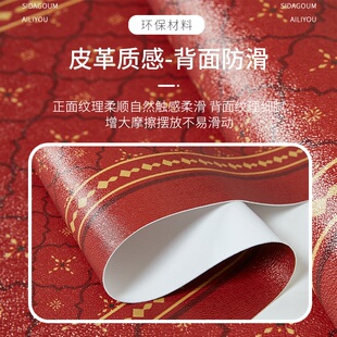 红色喜庆结婚椭圆形餐桌布可折叠伸缩圆桌垫防水防油免洗茶几台布