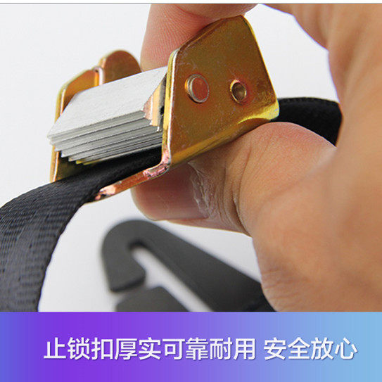 汽车儿童安全座椅五点式肩带护锁止扣固定器加长卡扣孩子