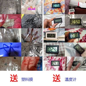 睡仙宽晒被烘被暖被干衣速干衣消毒虫