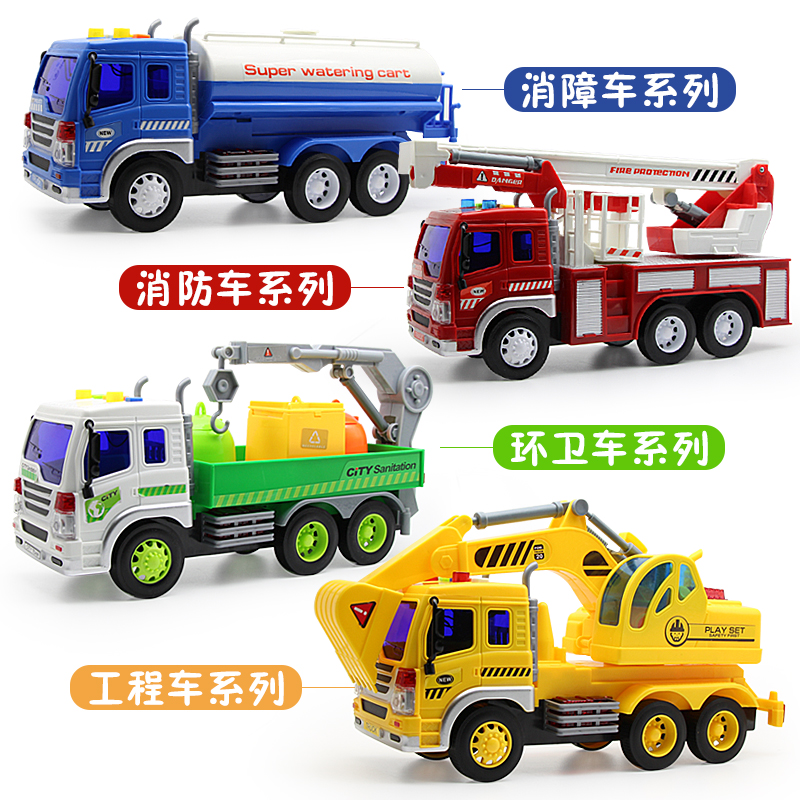 拓者文艺仿真工程车会讲故事的大号惯性叉车儿童车四轮男孩