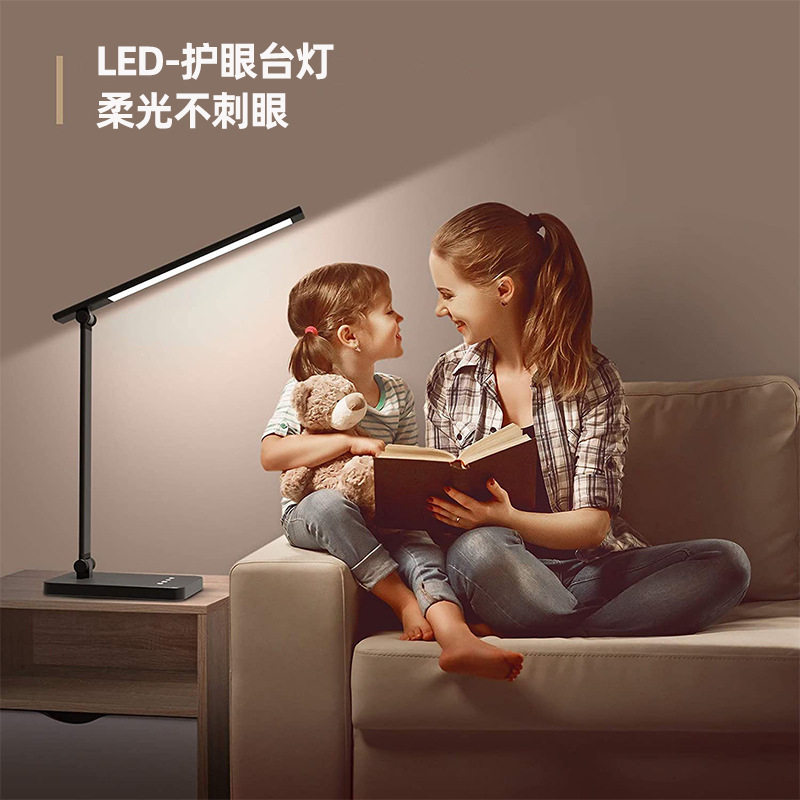 保护视力ld护眼阅读台灯 档调光调色触摸关 学生学习宿舍灯,家装灯饰光源,阅读台灯(护眼灯/写字灯),淘宝优惠券,粉丝福利购,淘宝优惠卷