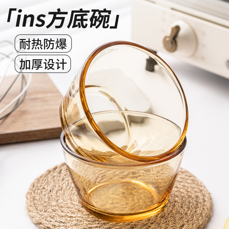 微波炉专用透明玻璃碗耐高温4.5英寸茶色碗小号饭碗方形甜品碗碟