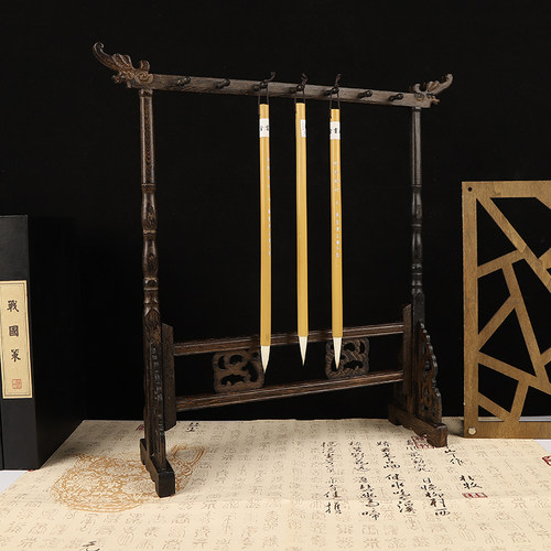 毛笔小号鸡翅木实木毛笔架笔搁龙毛笔挂十二挂