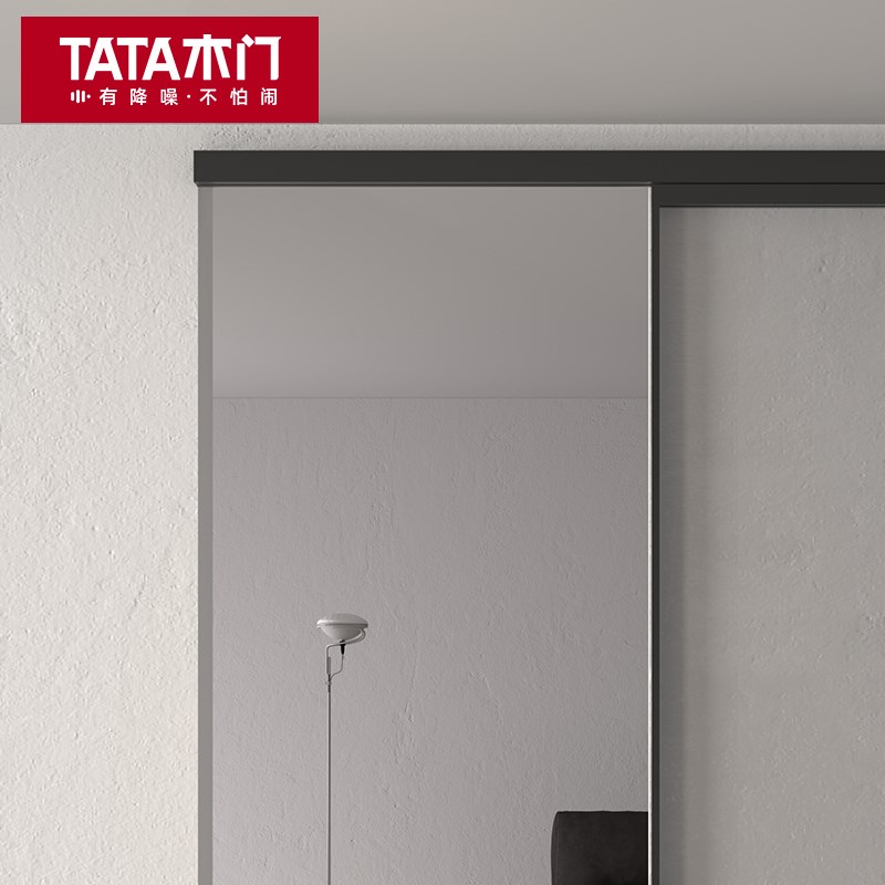 TATA木门极简卫生间玻璃门阳台门推拉门隐形窄边门单扇移门LB105T