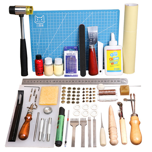 皮革手工皮具皮艺工具 手缝钱包材料包制作新手工具餐