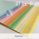 明信片 奶黄 艺术纸 米黄卡 纪州 卡纸
