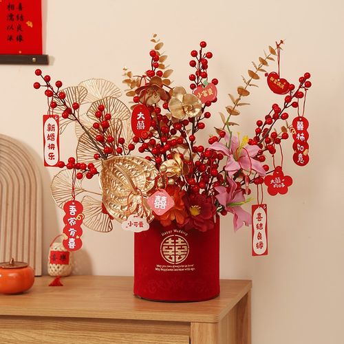 婚房布置客厅结婚订婚场景饰摆台束喜字福桶婚庆用品大全