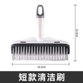 刷刮水两用二合一浴室硬毛地刷长刷子无死角洁刷