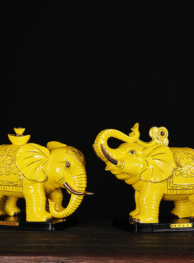 白色大象一对吉祥如意招财现代家居客厅装饰乔迁业礼品