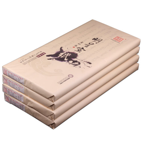 安徽明星尺加厚生宣国画书法作品初学者国画山水墨画毛笔字练习太
