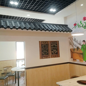 饰一体树脂瓦滴水檐防水抗晒瓦片 塑料仿真屋檐饭店仿古装