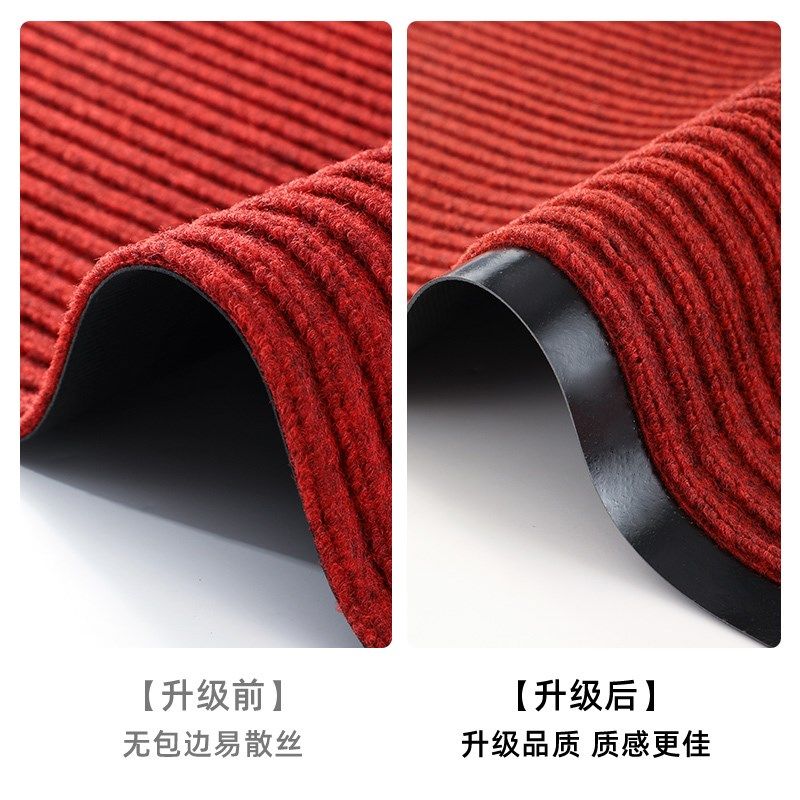 新年地垫入户门垫龙年春节喜庆红色大门口地垫门外进门地毯,居家布艺,入户地垫,淘宝优惠券,粉丝福利购,淘宝优惠卷