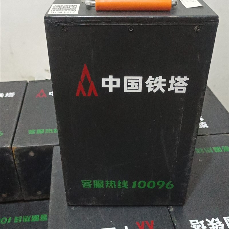 铁塔锂电池48v20a,16串同口直接充放电,续航40-50公里
