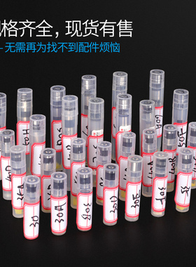 惠朗H0 1 000 8 D  N K M  5 E 适配财务铆管装订机用刀头替换空