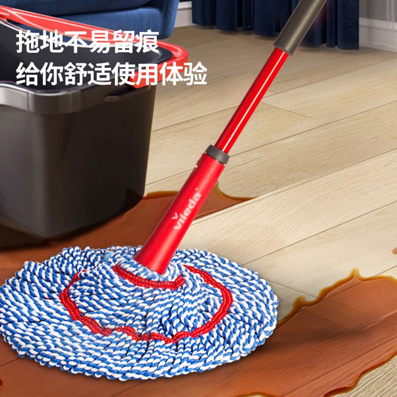 德国微力达2024新款旋转布条拖把家用一拖净懒人免手洗老式自拧水
