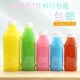 豆浆塑料瓶带盖样品矿泉水油果汁饮料一次性瓶