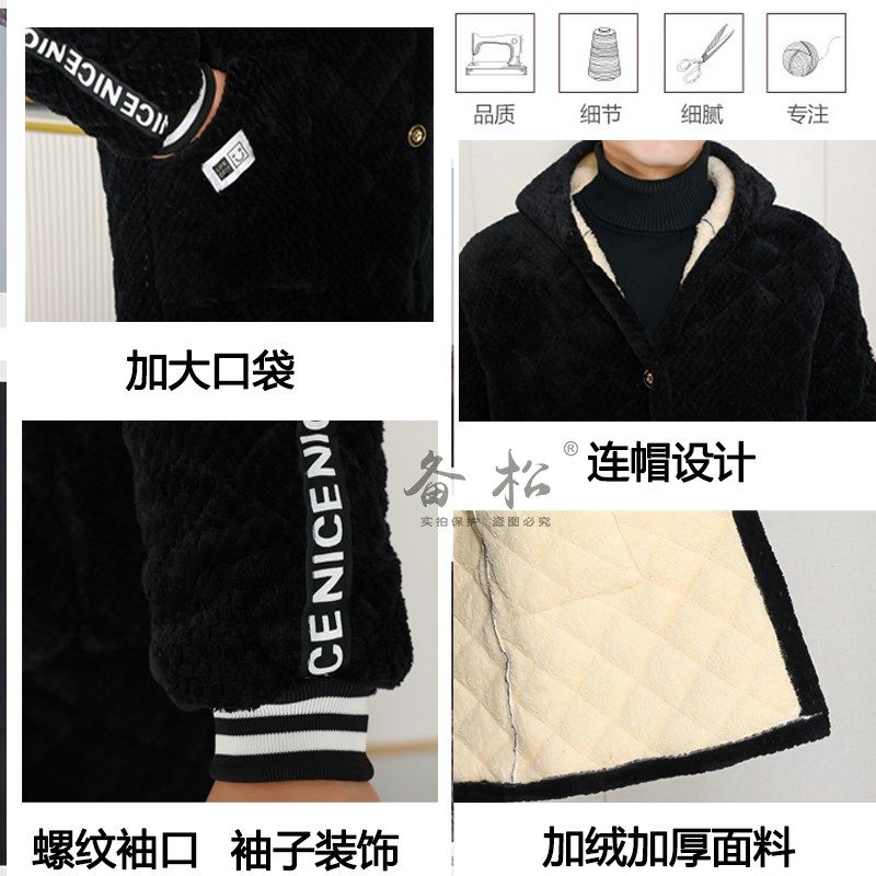 冬季加绒加厚男士罩衣工作服保暖耐脏棉服外宽松大码长款大褂男,家庭/个人清洁工具,围裙,淘宝优惠券,粉丝福利购,淘宝优惠卷
