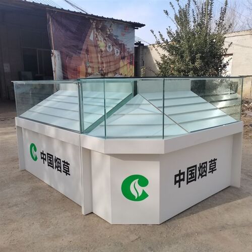 烟柜台烟柜便利店钢化转角烟柜带收银一体柜