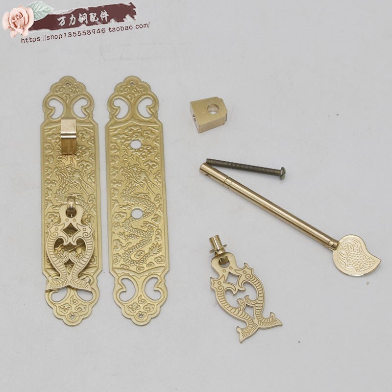 古典家具书柜子衣柜门拉手锁扣老式门窗插销挂锁拉手复古木门把手