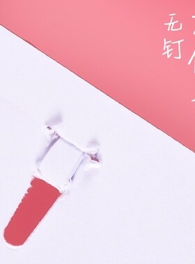 得优(WiO)99环保手握免钉无针订书机学生订书器订页