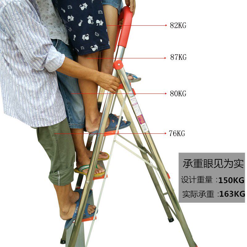奥鹏家用梯子室内铝合金加厚折叠人字多功能伸缩梯四五六步