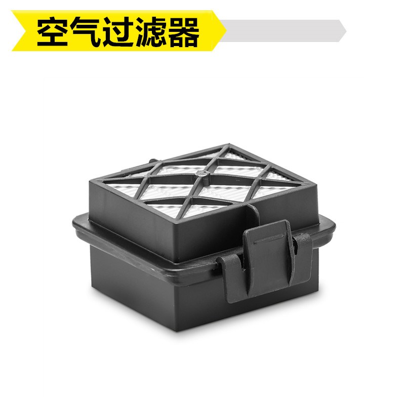 卡赫吸尘器真空吸尘器地扒空气家具吸嘴圆形 VC5