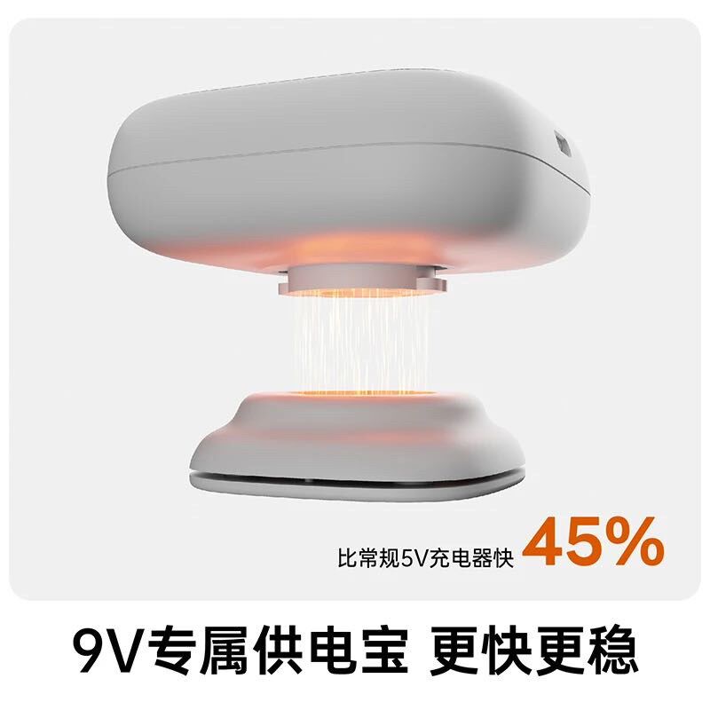 素乐发热披肩加热暖身毯电热毯单电褥子办公室保暖毛毯子