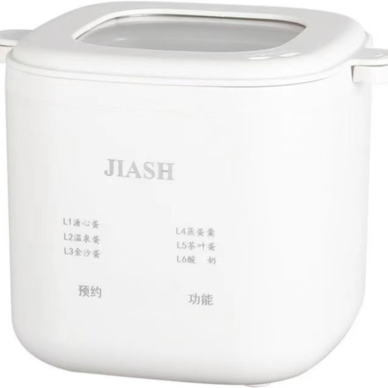 JIASH蒸蛋器煮蛋器隔水煮宝宝营养早餐茶叶蛋鸡蛋羹家用迷你蒸锅