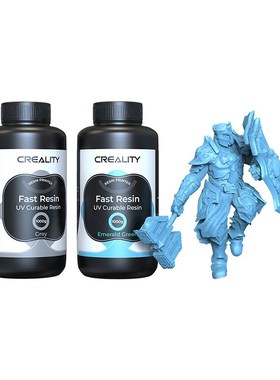 elity创想三维d打印机光固化耗材L通用低味高速树脂d打印