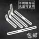 角码 调节长头活动9度直角固定器连接件型支架角铁
