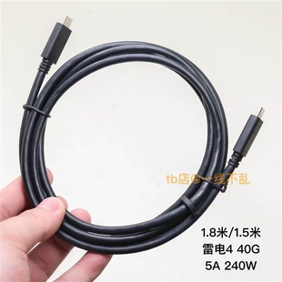 原装5 2w雷电 UB全功能G/数据线 1.米带芯片5K0Hz投屏