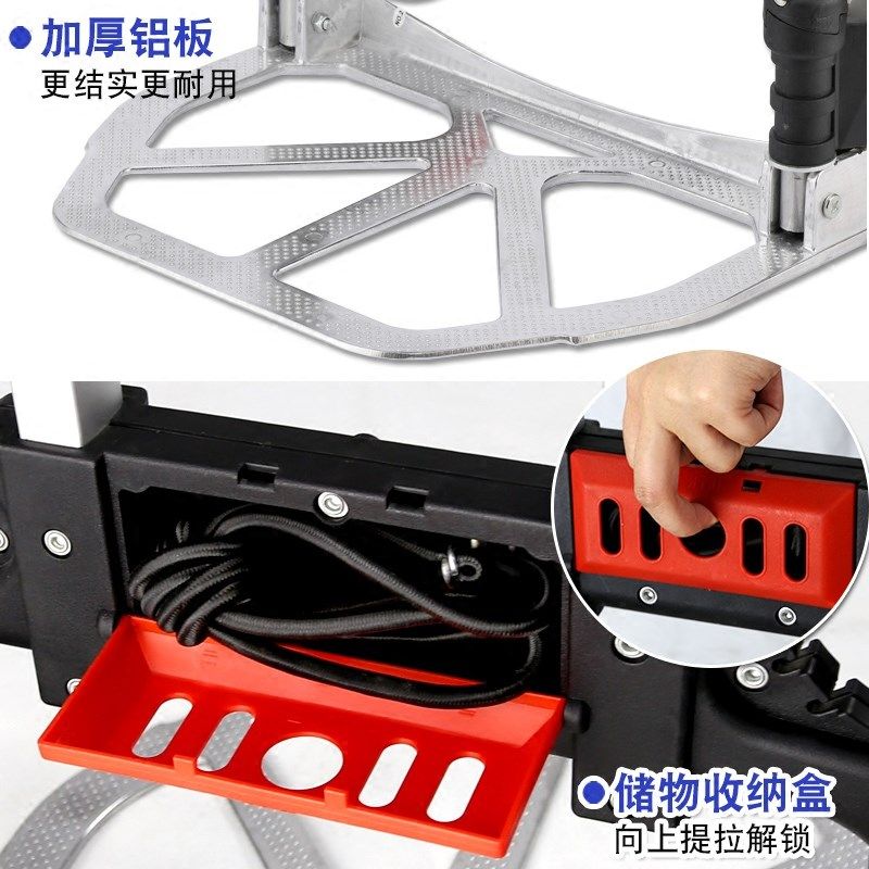 顺和铝合金手拉车折叠搬运车静音小拉车轻便行李车家用防滑载重车