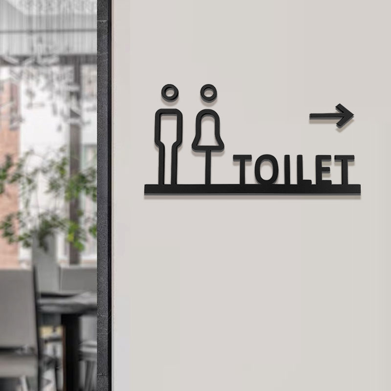 创意男女卫生间标识牌洗手间门牌公共厕所指引标志温馨提示牌