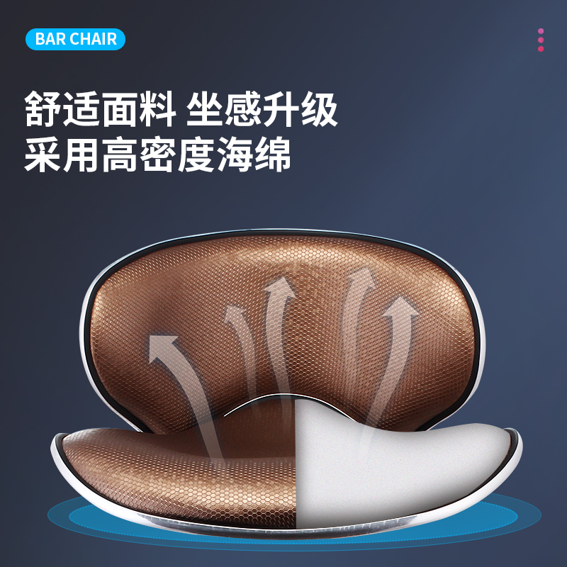 吧台椅家用吧椅升降椅前台酒吧椅子收银台吧凳高脚凳现代