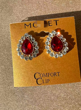 M家耳夹外贸出口单打标 两色可选锆石耳夹 复古中古古董耳夹过年