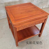 实木茶几沙发边几角几茶桌小桌方桌盆景鱼缸架奇石架子架