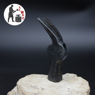 王氏铁匠传统手工锻打羊角锤炭火烧炼王氏秘传水淬用给差评