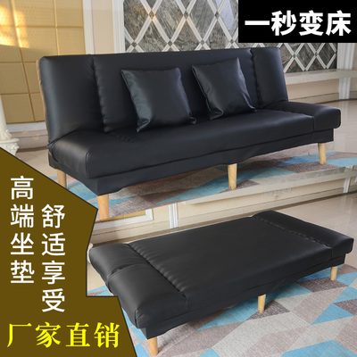 租房民宿床小户型沙发床客厅两用布艺懒人床仿皮u三人