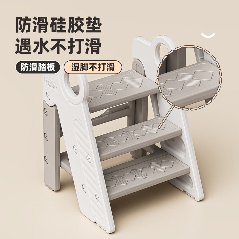 巧乐熊儿童洗漱台踩凳洗手台阶凳垫脚凳宝宝洗手刷牙洗脸阶梯