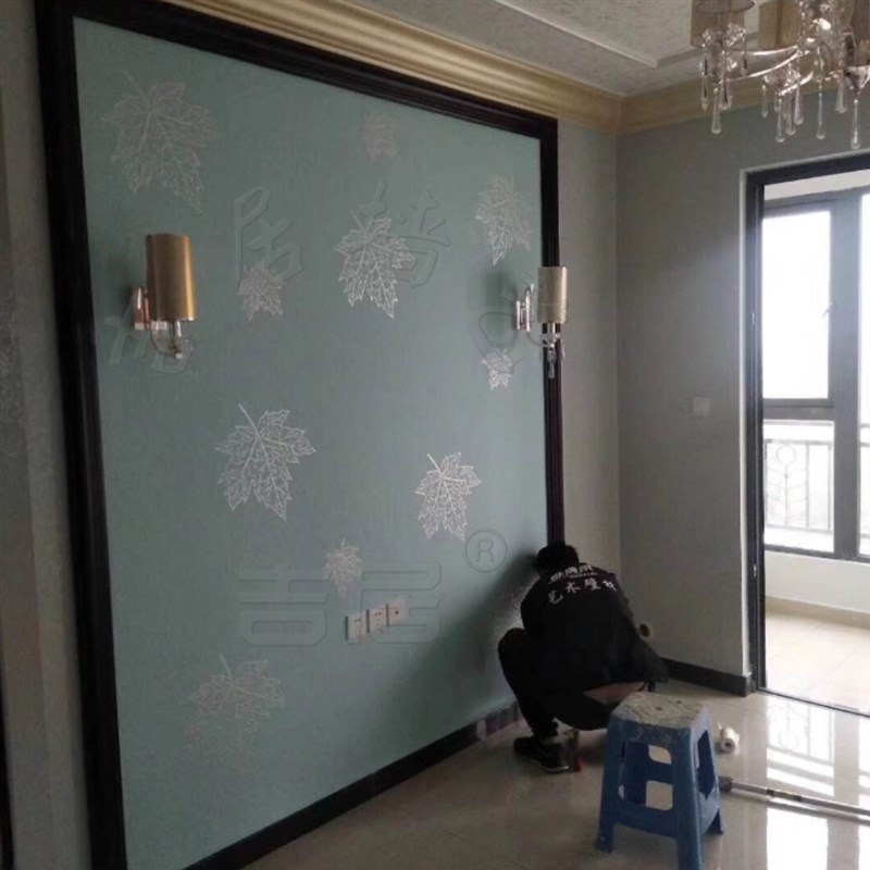 液体壁纸漆丝网印花模具艺术漆墙面模板墙纸漆幻彩珠光漆涂料家用